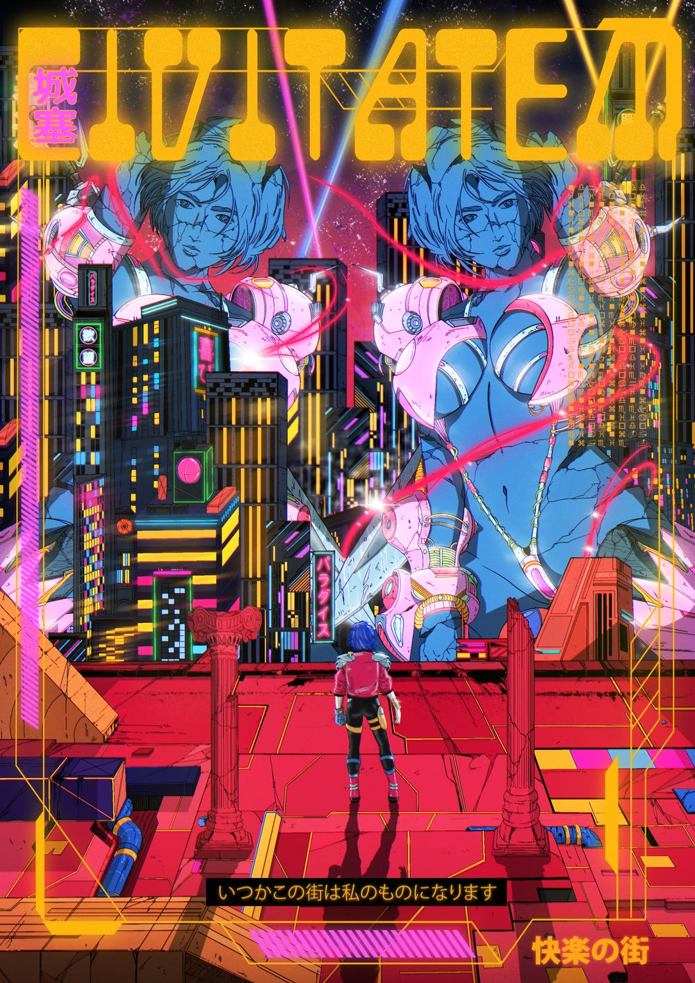 Civitatem City - Jeremy Gdalia