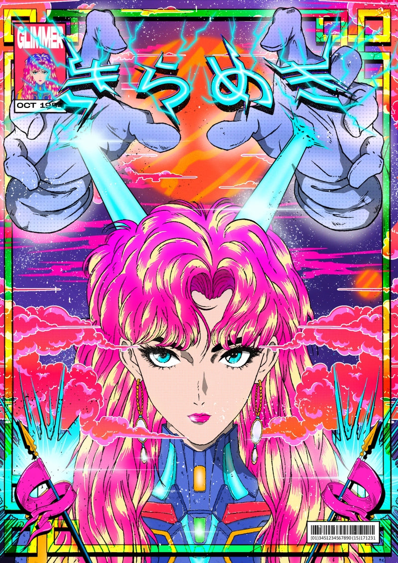 Glimmer - Jeremy Gdalia