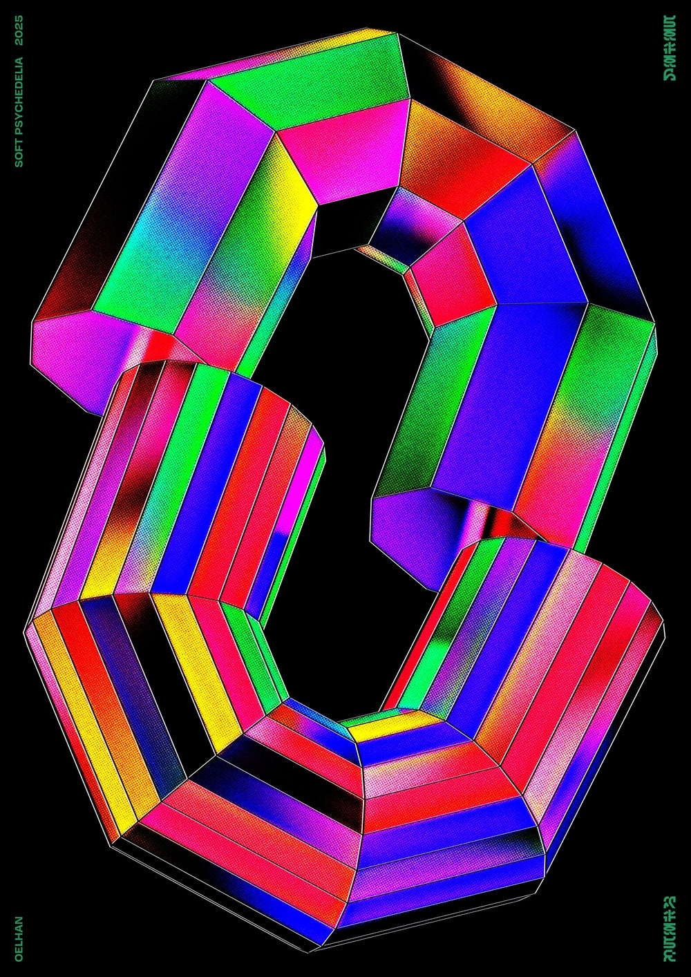 CHAIN - Oelhan
