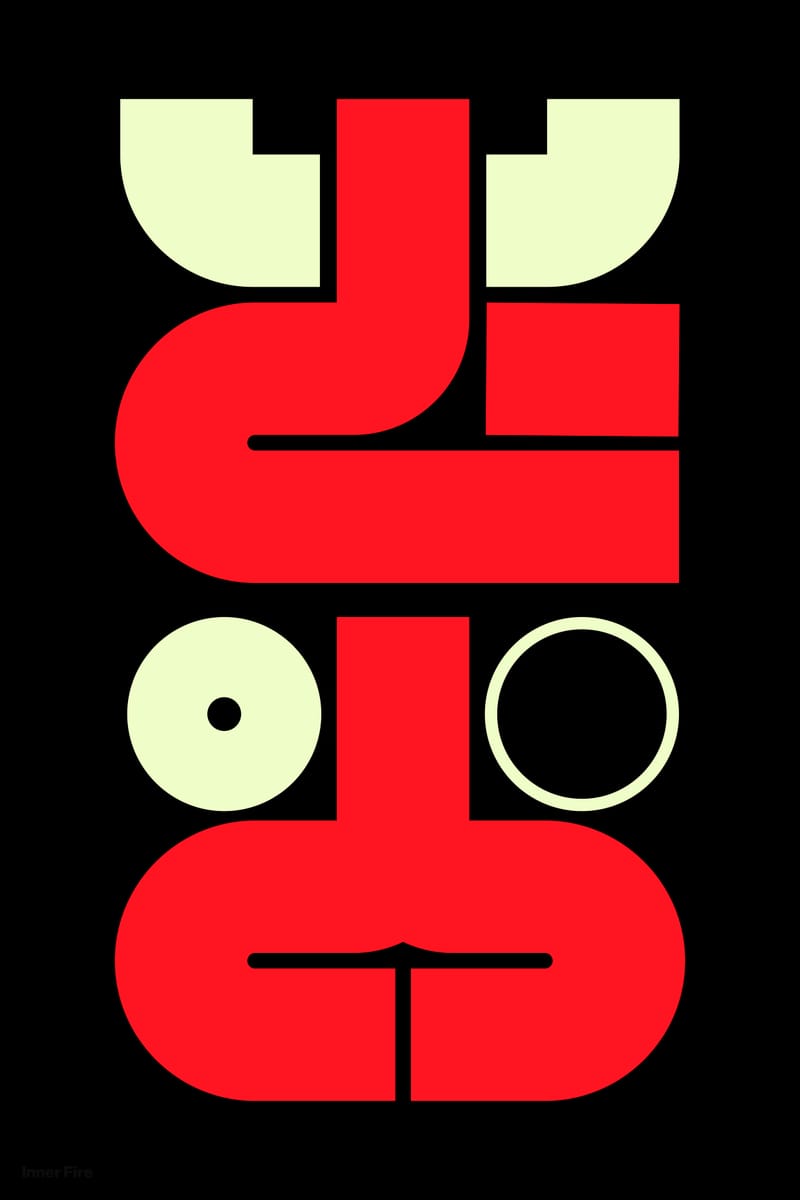 心火 (Inner Fire) - Kenichi Minami