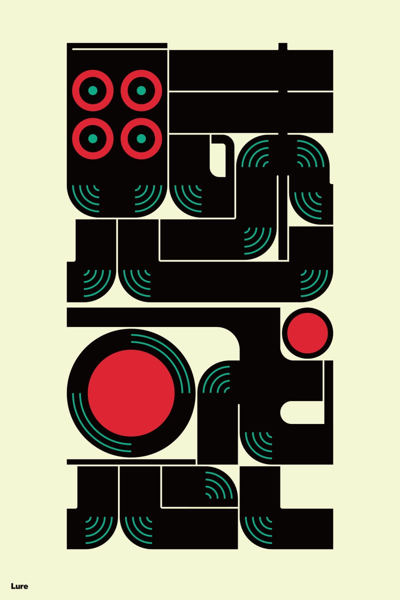 魅惑 (Lure) - Kenichi Minami