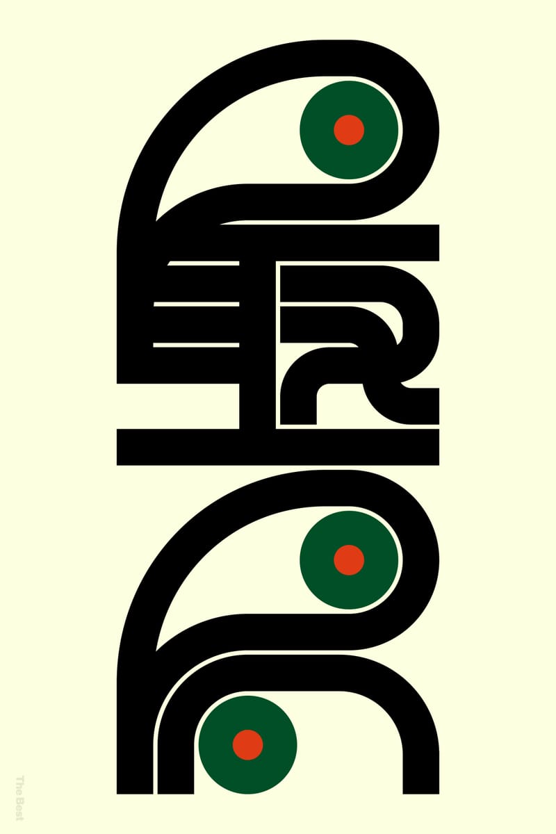 最高 (The Best) - Kenichi Minami