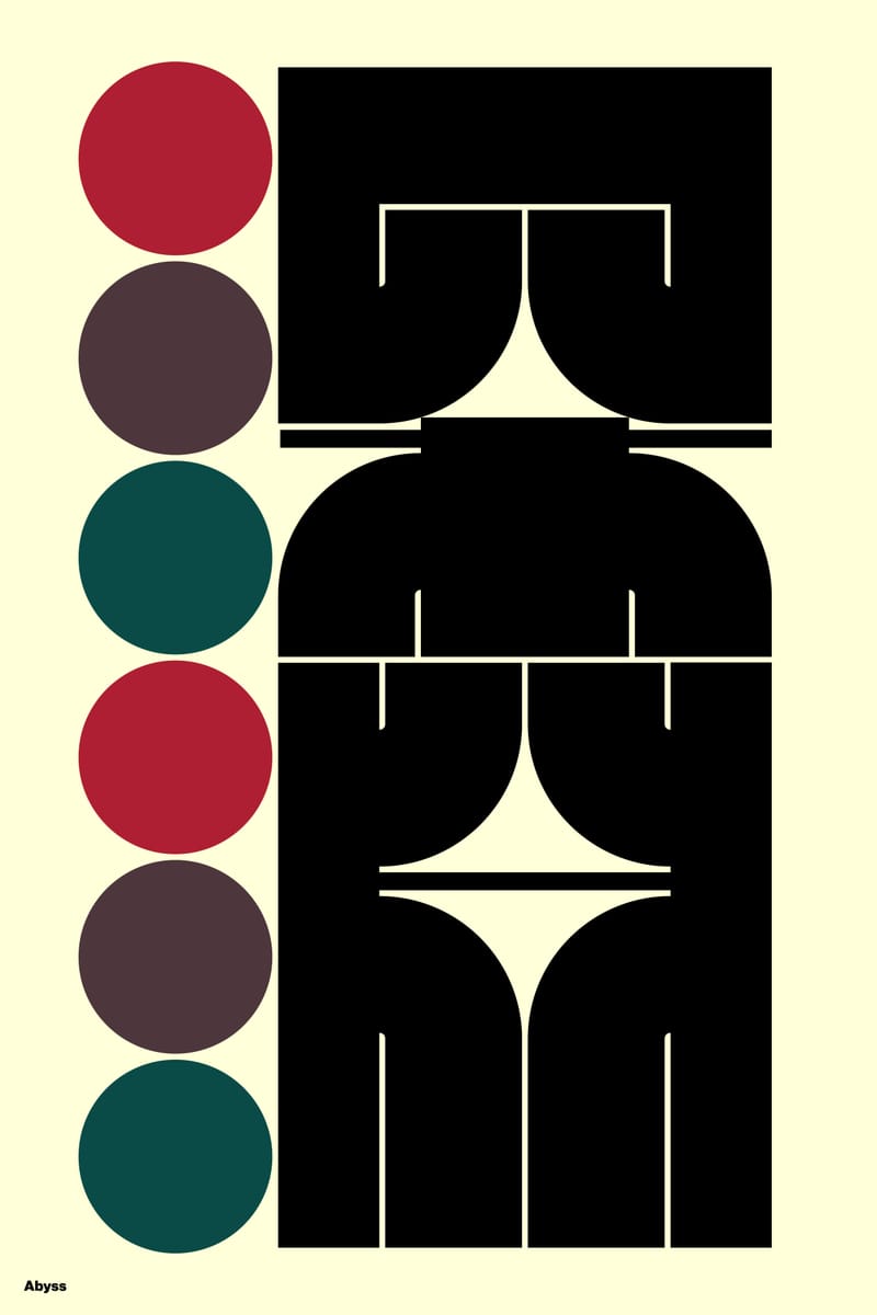 深淵#1 (Abyss) - Kenichi Minami