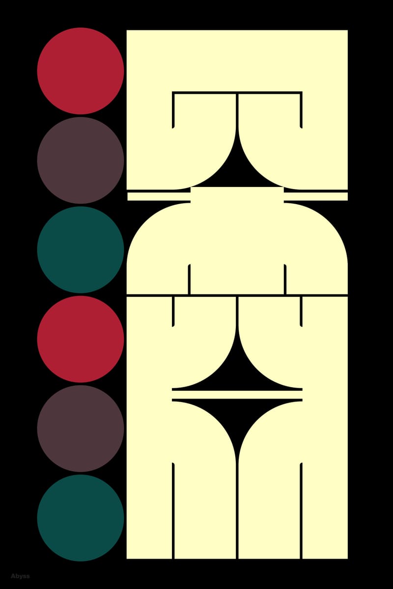 深淵#2 (Abyss) - Kenichi Minami