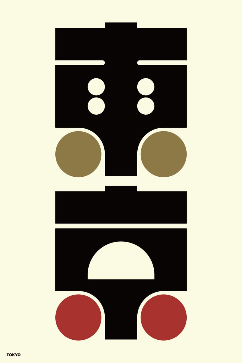 東京#2 (TOKYO) - Kenichi Minami