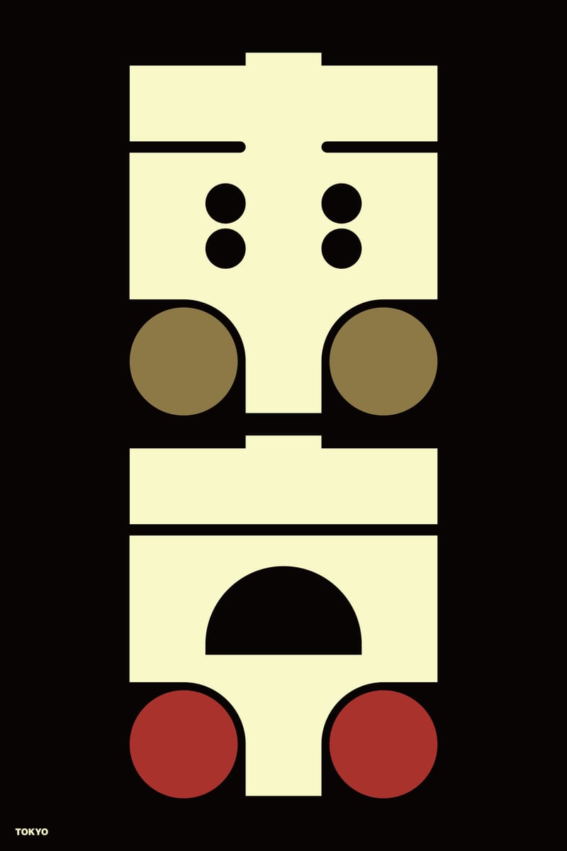 東京#3 (TOKYO) - Kenichi Minami