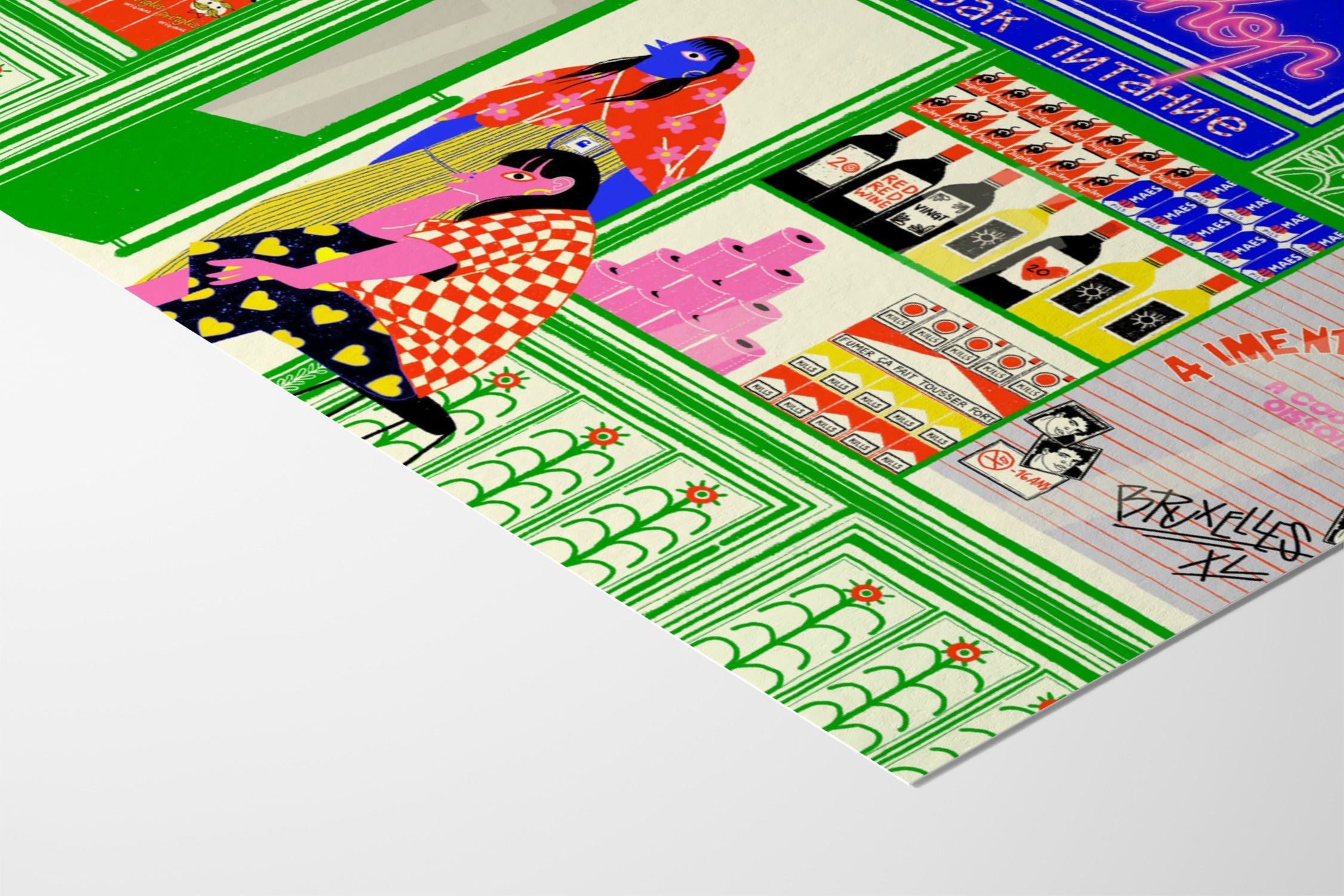 Night Shop - Petrouchkaka - Fine Art Paper 200gsm |frame=Fine Art Paper 200gsm|