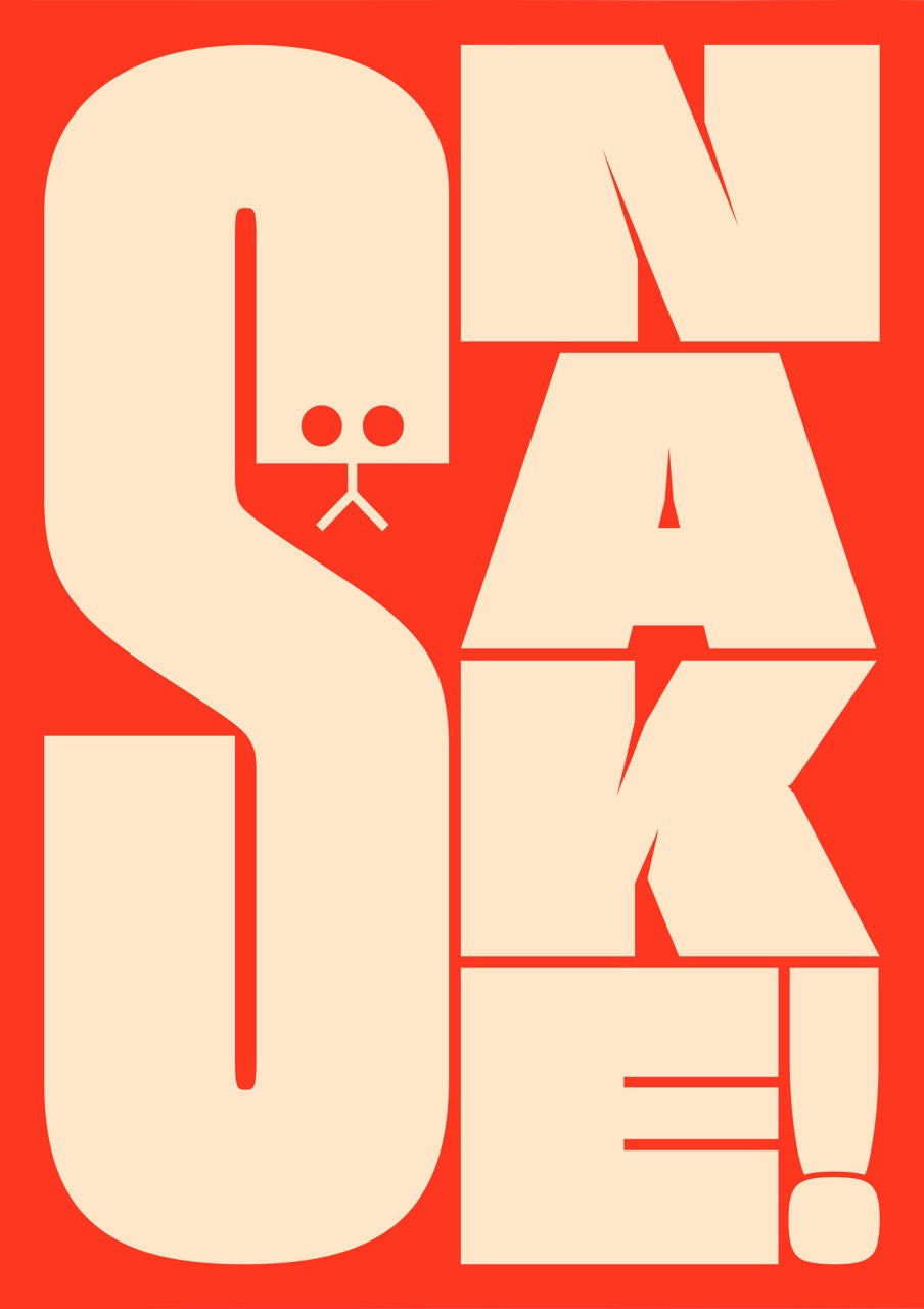 Snake - Green - Jérôme Bizien