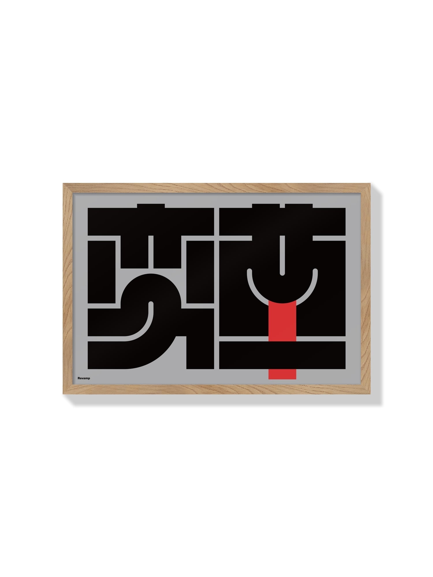 Fine art print "変革#3 (Revamp)" by Kenichi Minami in Natural Frame displayed for artistic appeal. |frame=Natural Frame|