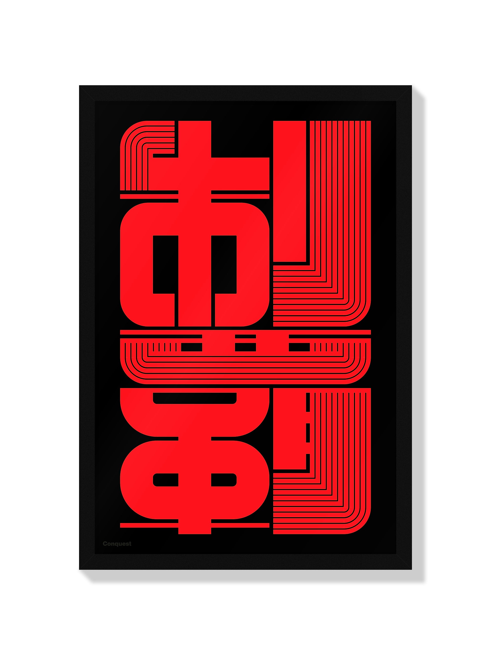 制覇#1 (Conquest) - Kenichi Minami - Black Frame |frame=Black Frame|