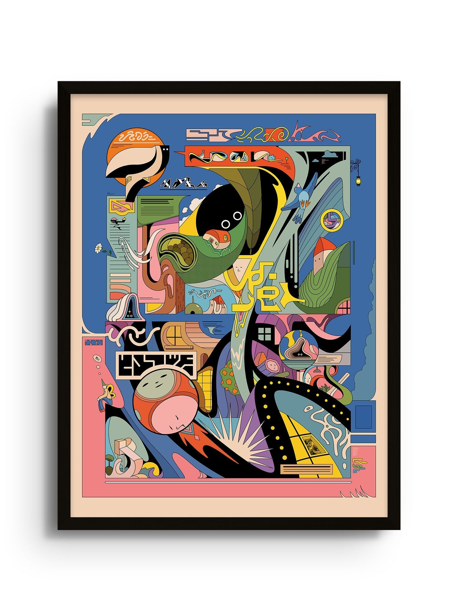 Bluepink - Ori Toor - East Side Studio - Art Prints