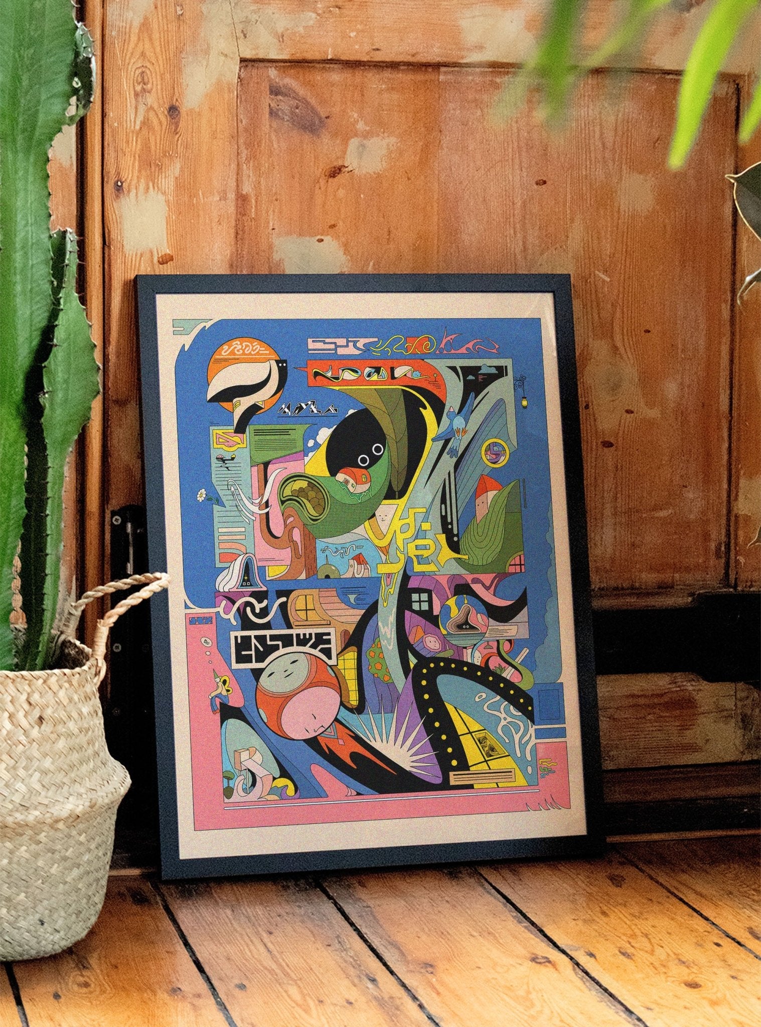 Bluepink - Ori Toor - East Side Studio - Art Prints