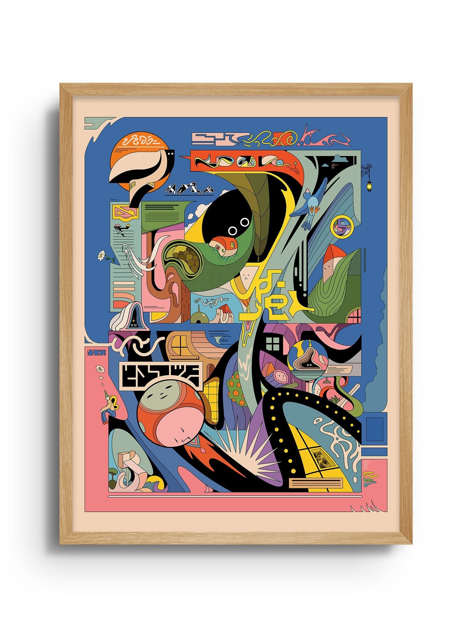 Bluepink - Ori Toor - East Side Studio - Art Prints