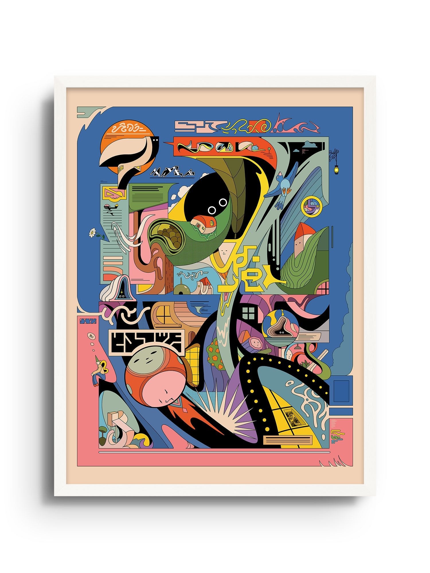 Bluepink - Ori Toor - East Side Studio - Art Prints