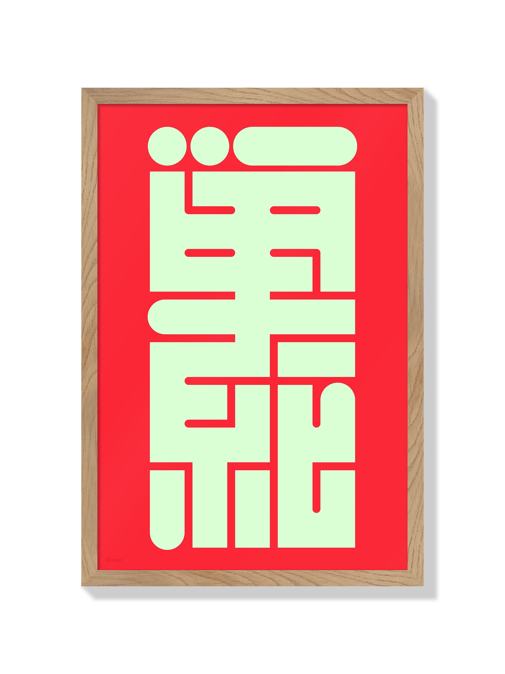 単純#1 (Simple) - Kenichi Minami - Natural Frame |frame=Natural Frame|