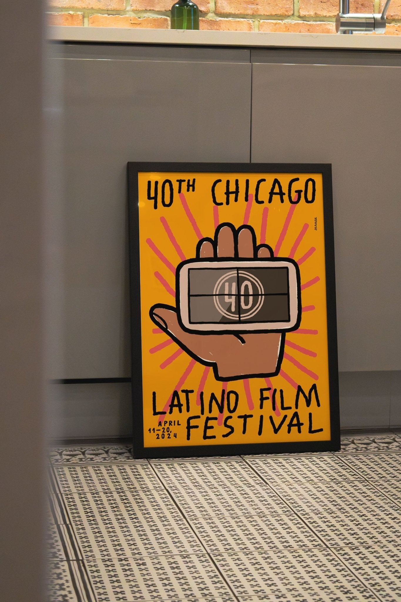 Chicago Latino Film Festival - Bartosz Mamak - East Side Studio - Art Prints