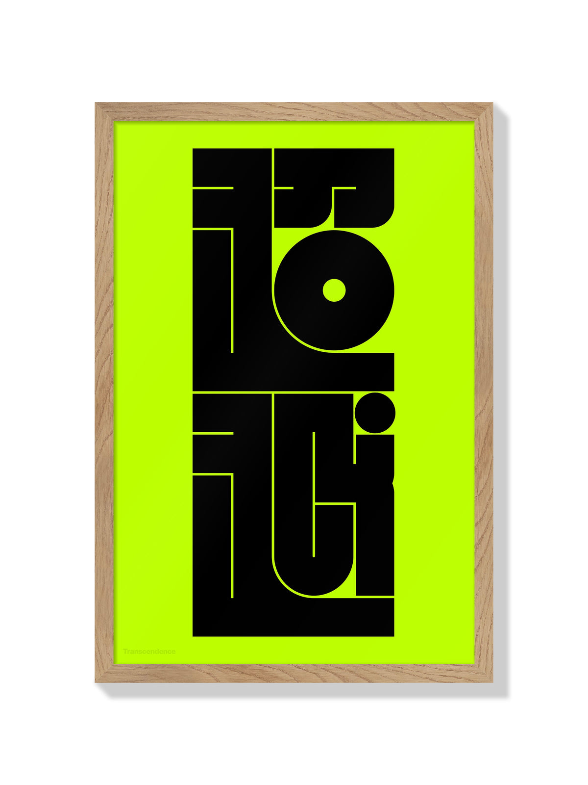 超越#1 (Transcendence) - Kenichi Minami - Natural Frame |frame=Natural Frame|