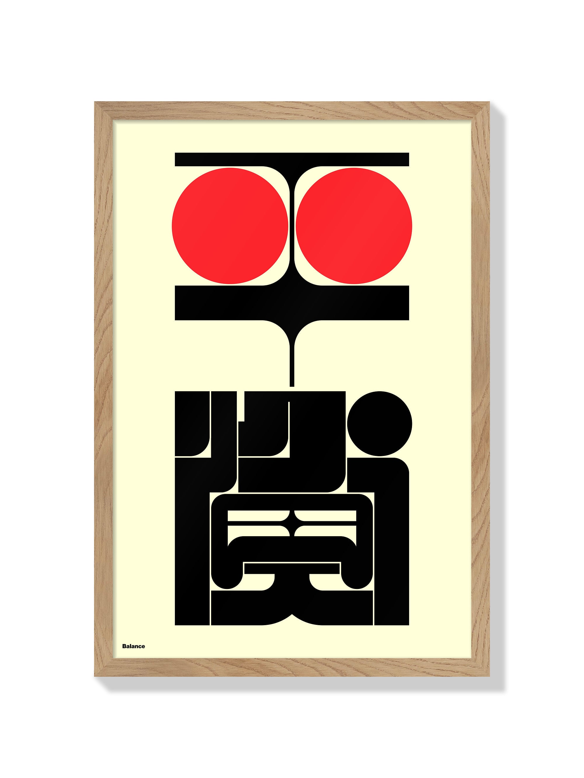 "平衡#2 (Balance)" by Kenichi Minami fine art print in Natural Frame |frame=Natural Frame|