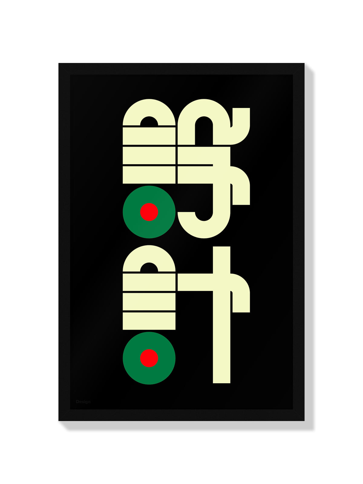 設計#2 (Design) - Kenichi Minami - Black Frame |frame=Black Frame|