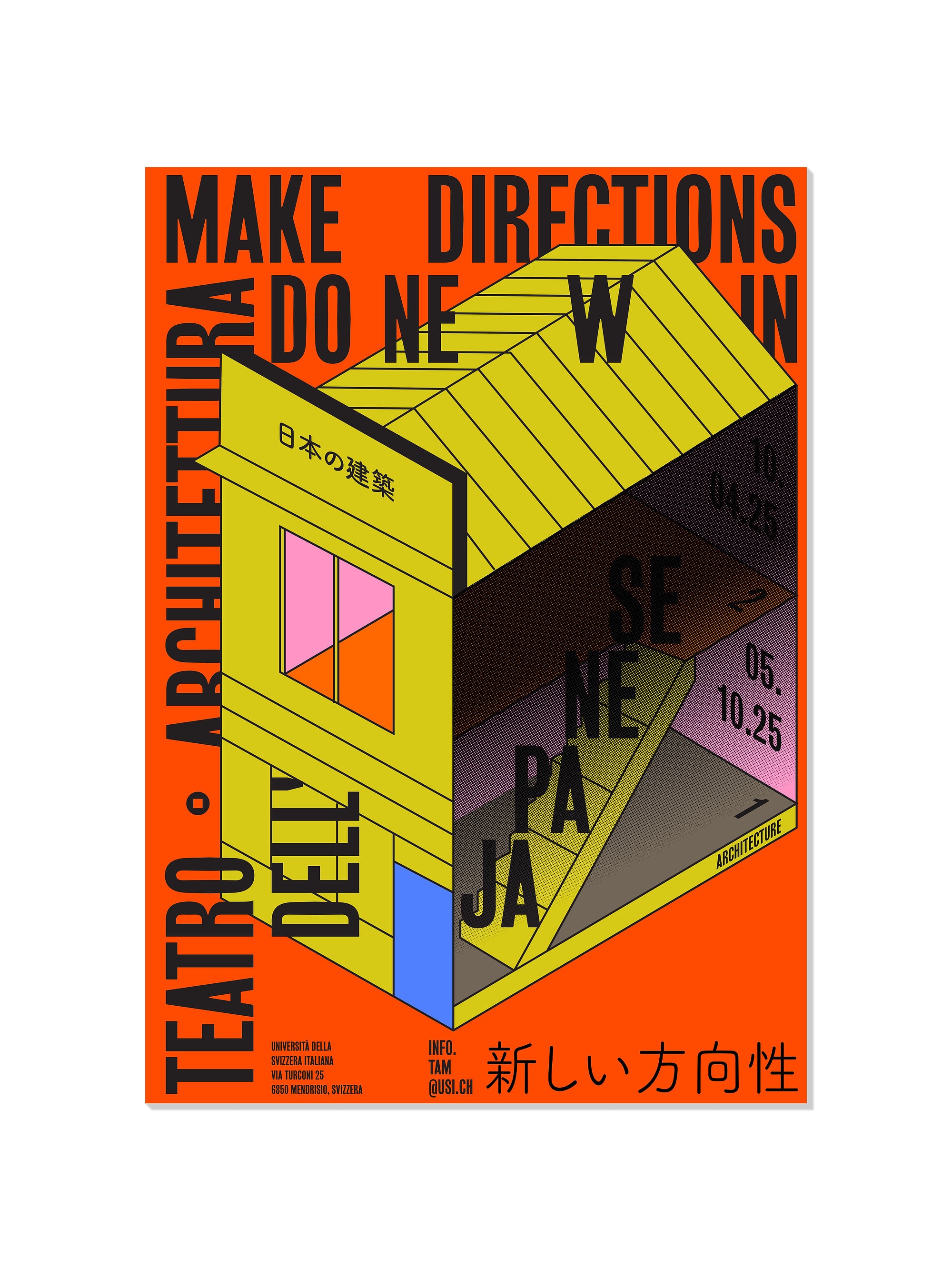 Make Do With Now - Anastasia Temirkhan - Unframed |frame=Unframed|