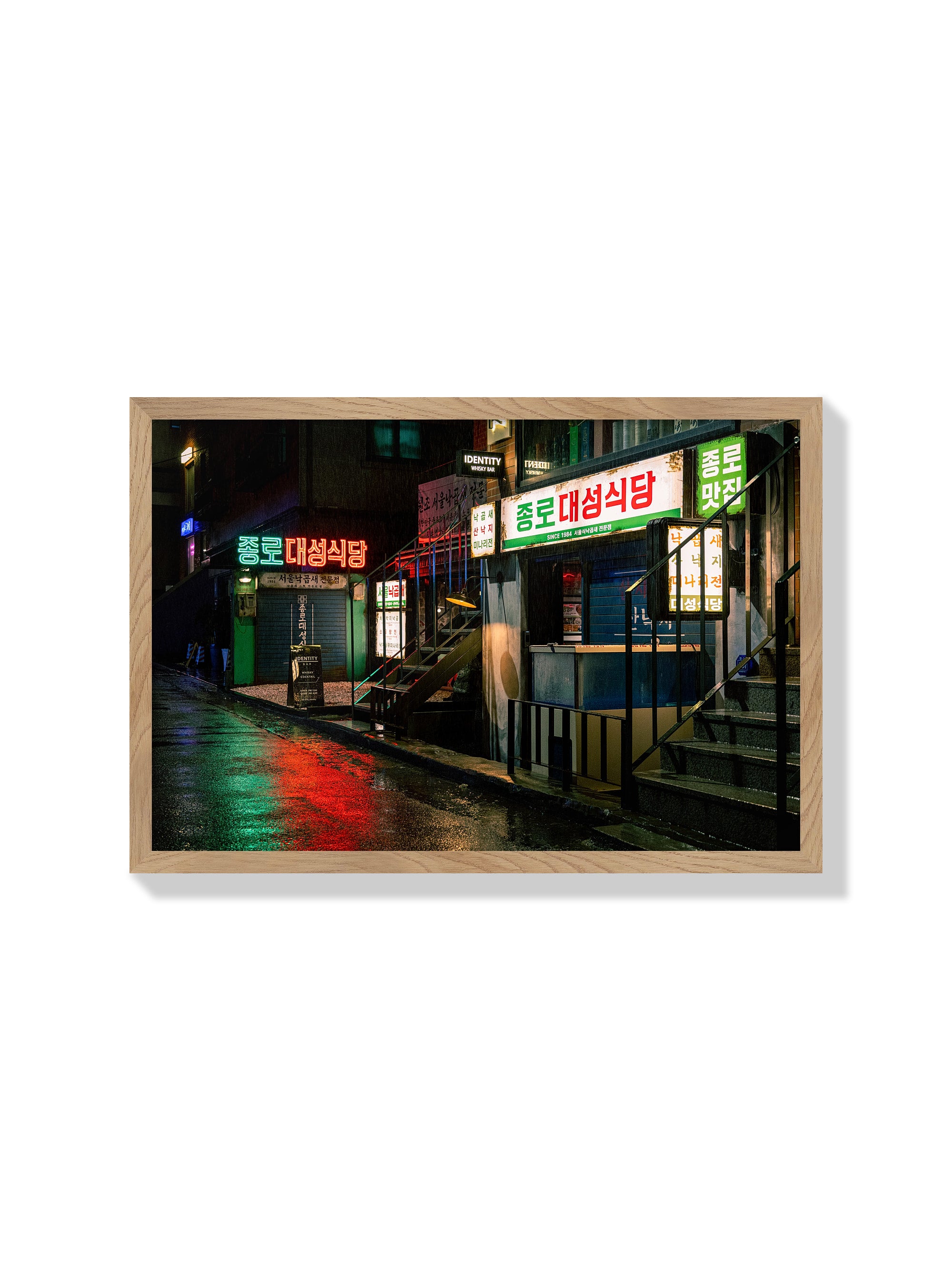 Korean Nights - Michael Green - Natural Frame |frame=Natural Frame|