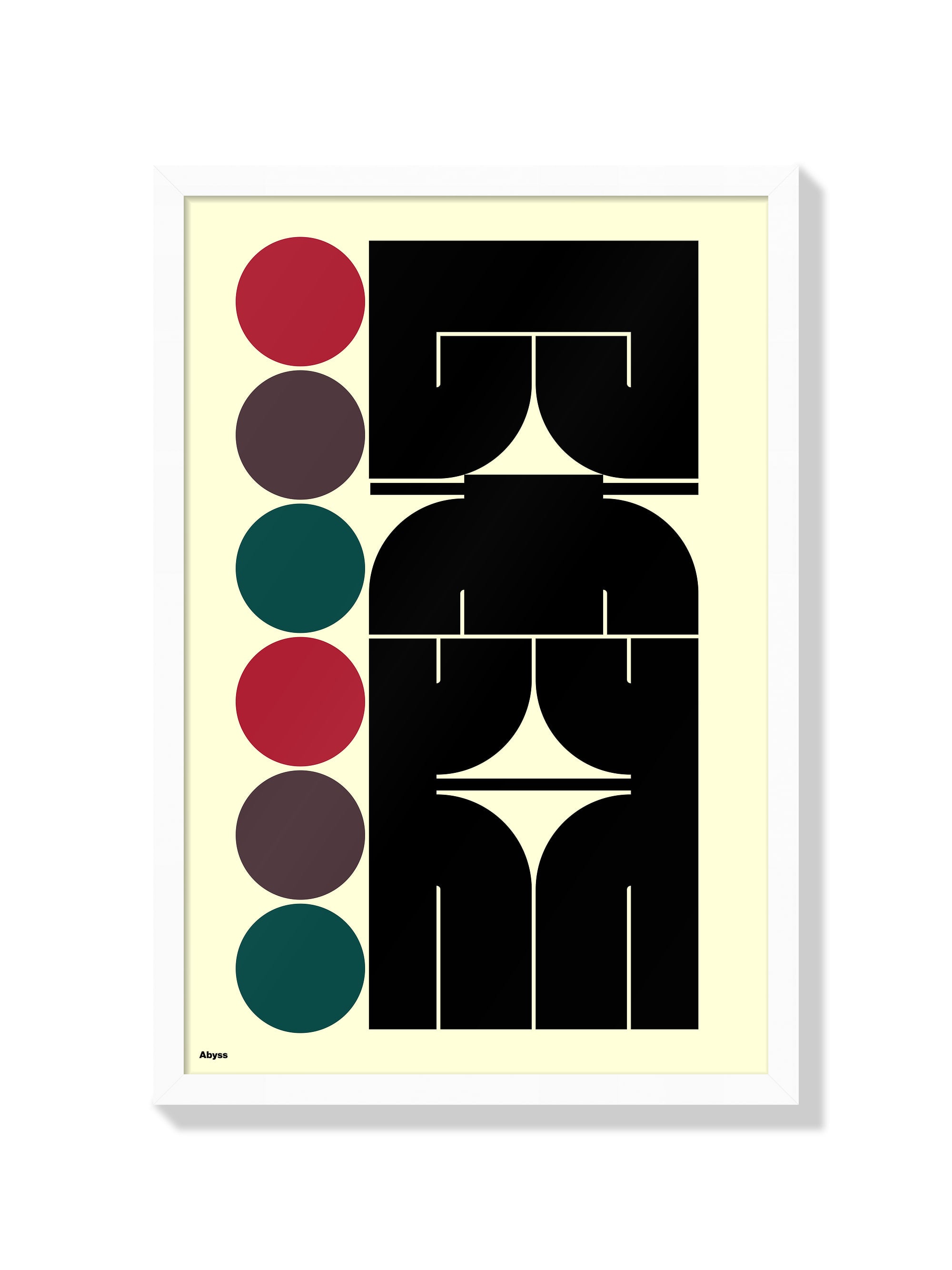 "深淵#1 (Abyss)" fine art print by Kenichi Minami displayed in a white frame. |frame=White Frame|