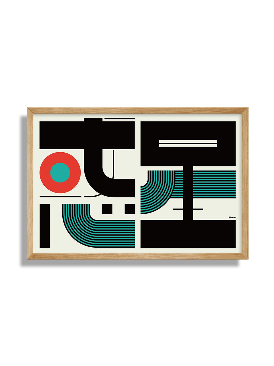 Fine art print "惑星#1 (planet)" by Kenichi Minami in Natural Frame, showcasing celestial abstract design. |frame=Natural Frame|