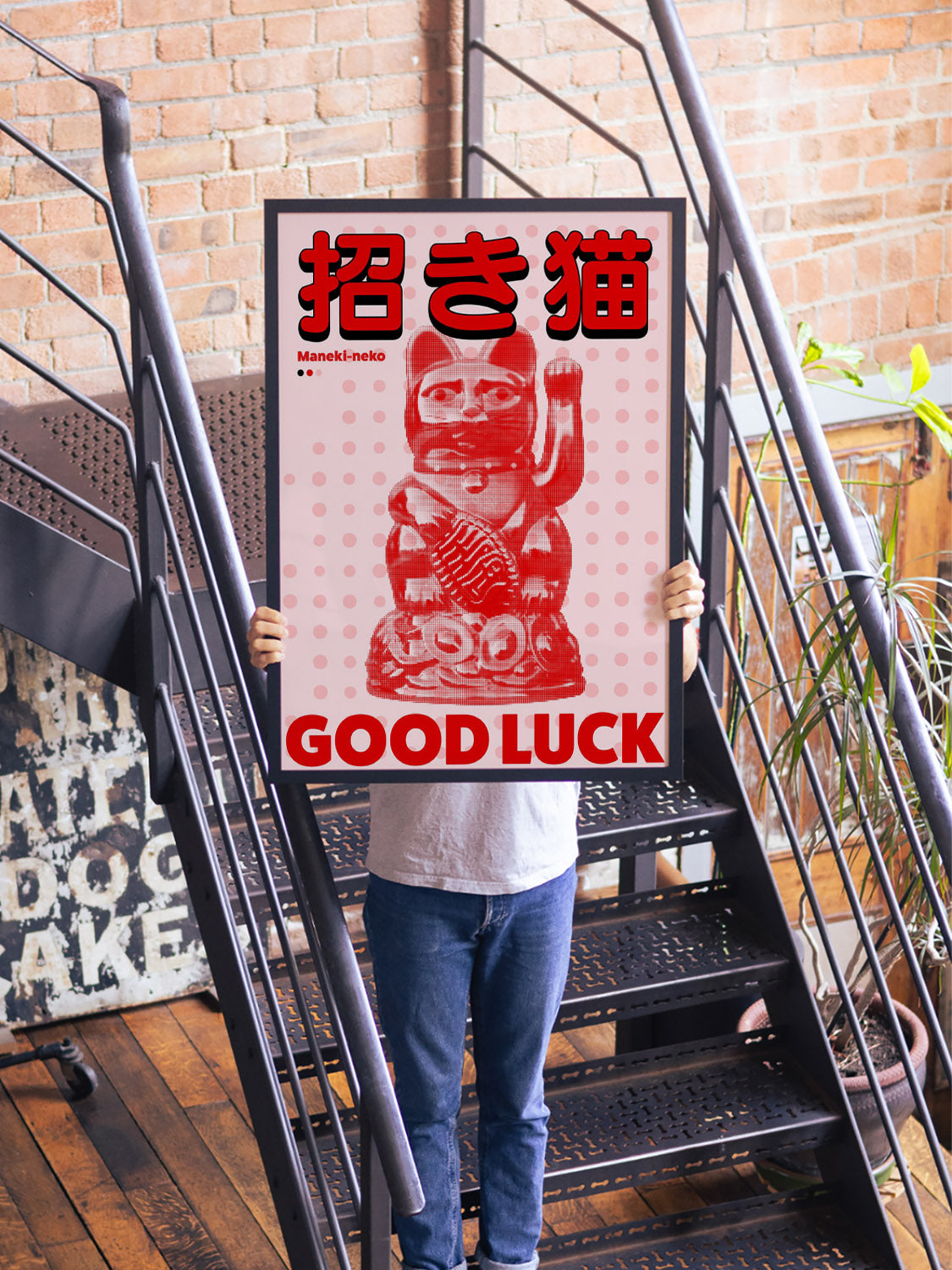 "Maneki-neko" by Fifth Layer in white frame displayed in styled interior setting, fine art print. |type=lifestyle|