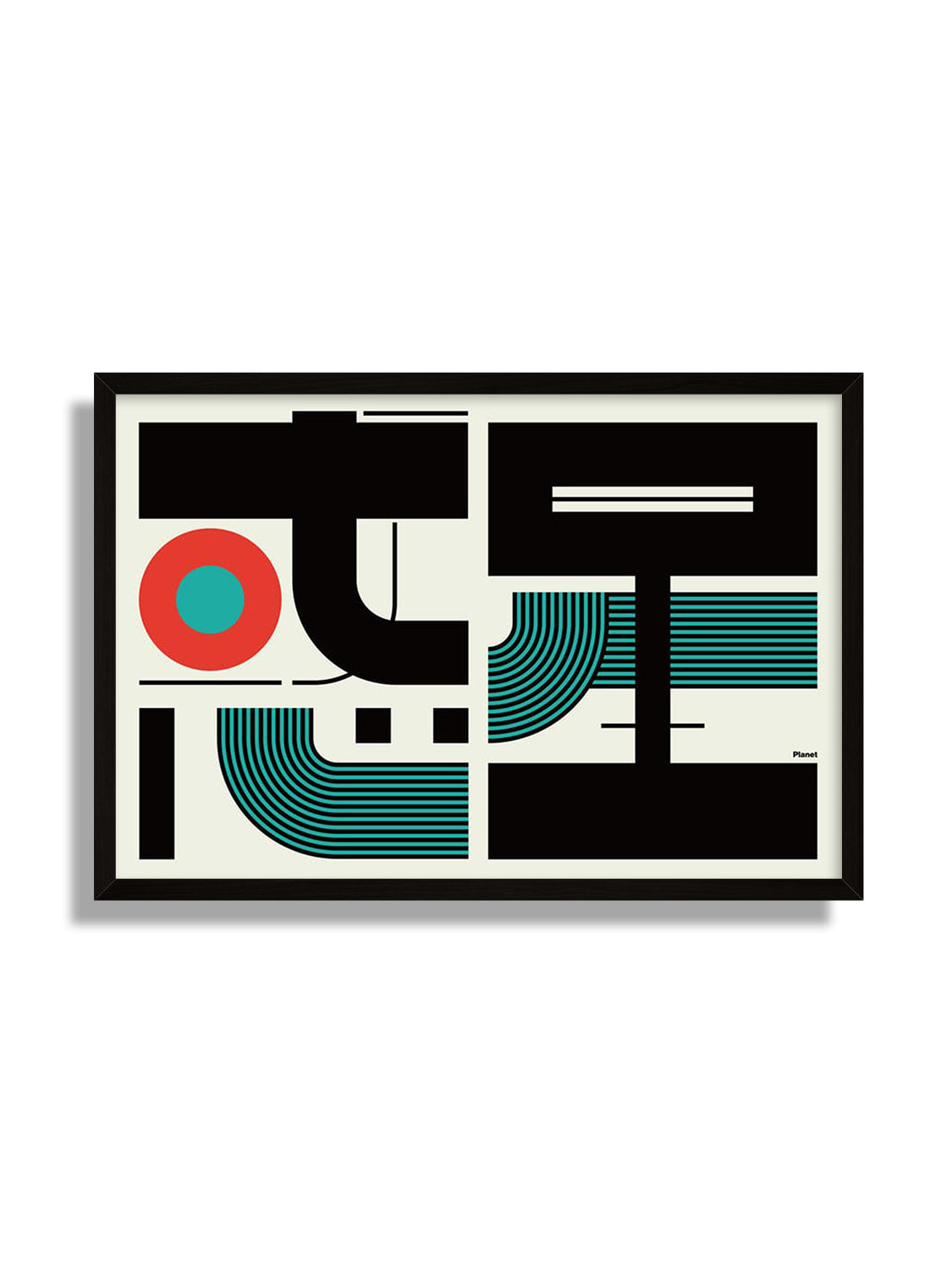 "惑星#1 (planet) by Kenichi Minami, fine art print displayed in black frame" |frame=Black Frame|