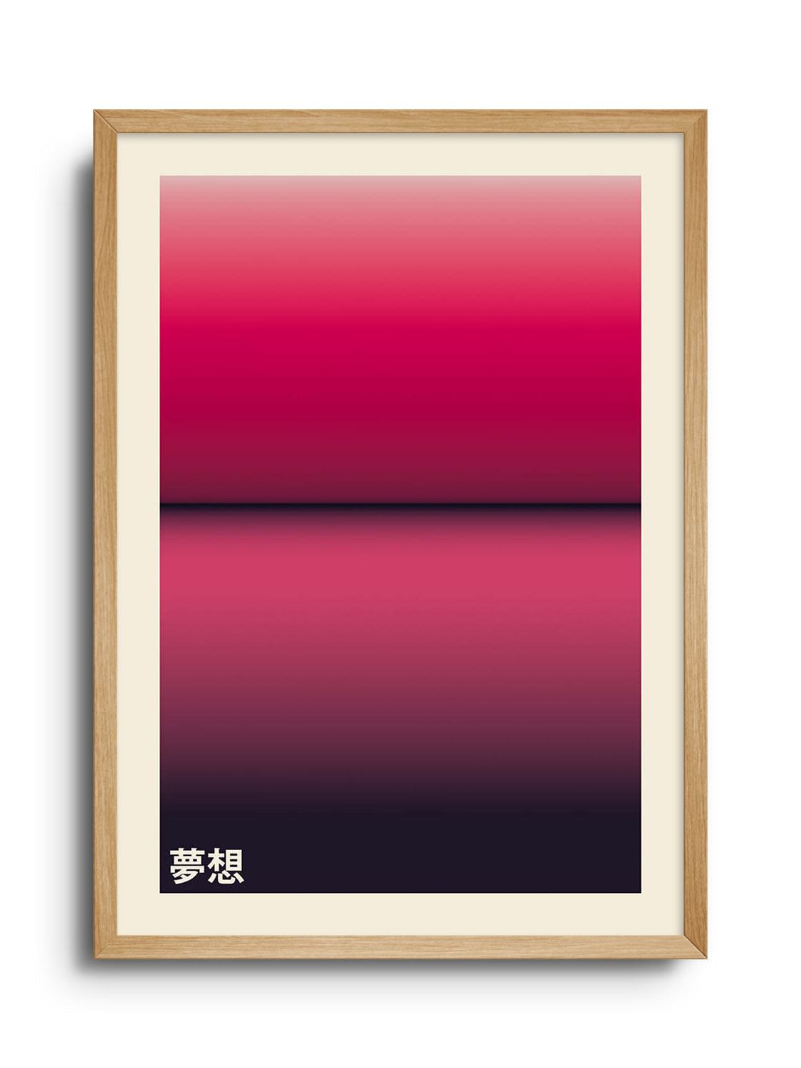 "Dream" by Karl Westbrook, fine art print in Natural Frame, showcasing abstract forms in calming shades. |frame=Natural Frame|