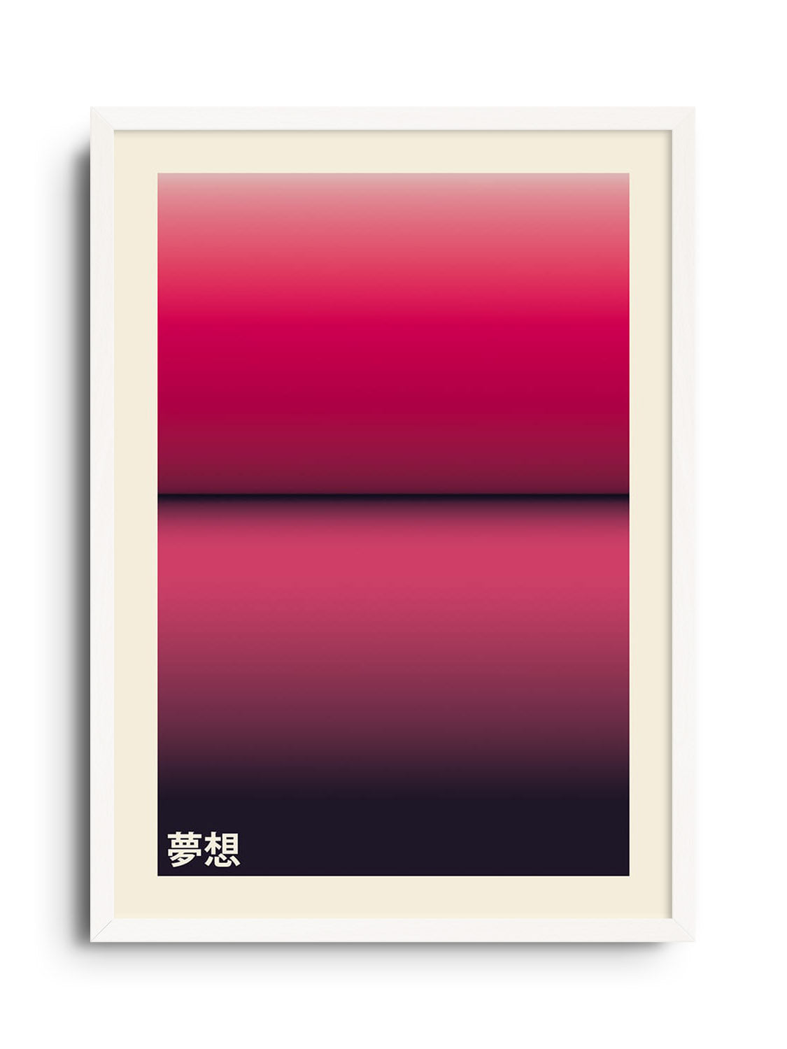 Fine art print "Dream" by Karl Westbrook displayed in a white frame. |frame=White Frame|