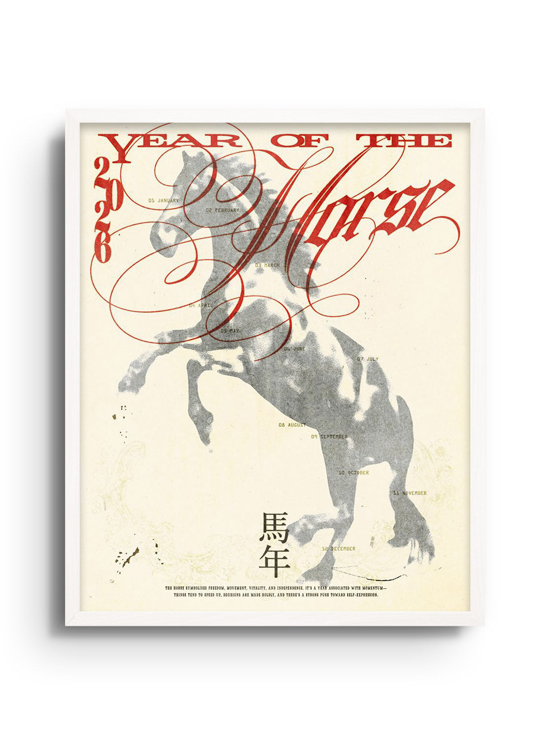 "Horse Year" by Epi.to.me, fine art print in white frame