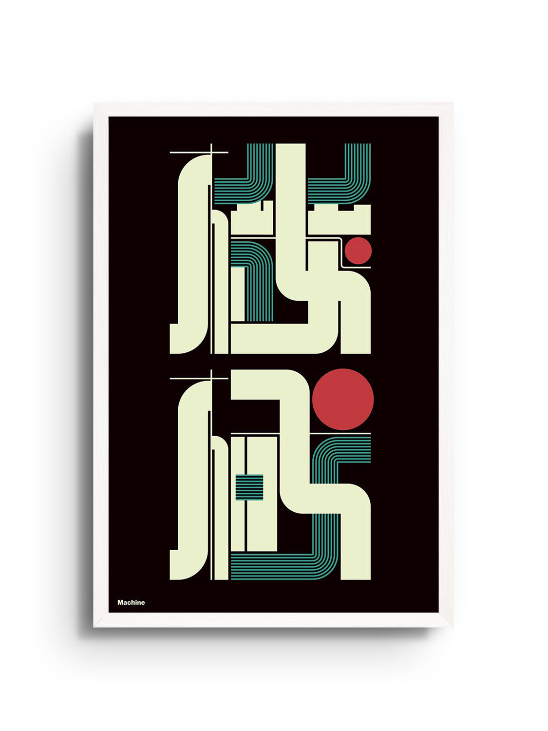 "機械#2 (Machine)" by Kenichi Minami fine art print in white frame displaying abstract mechanical forms.