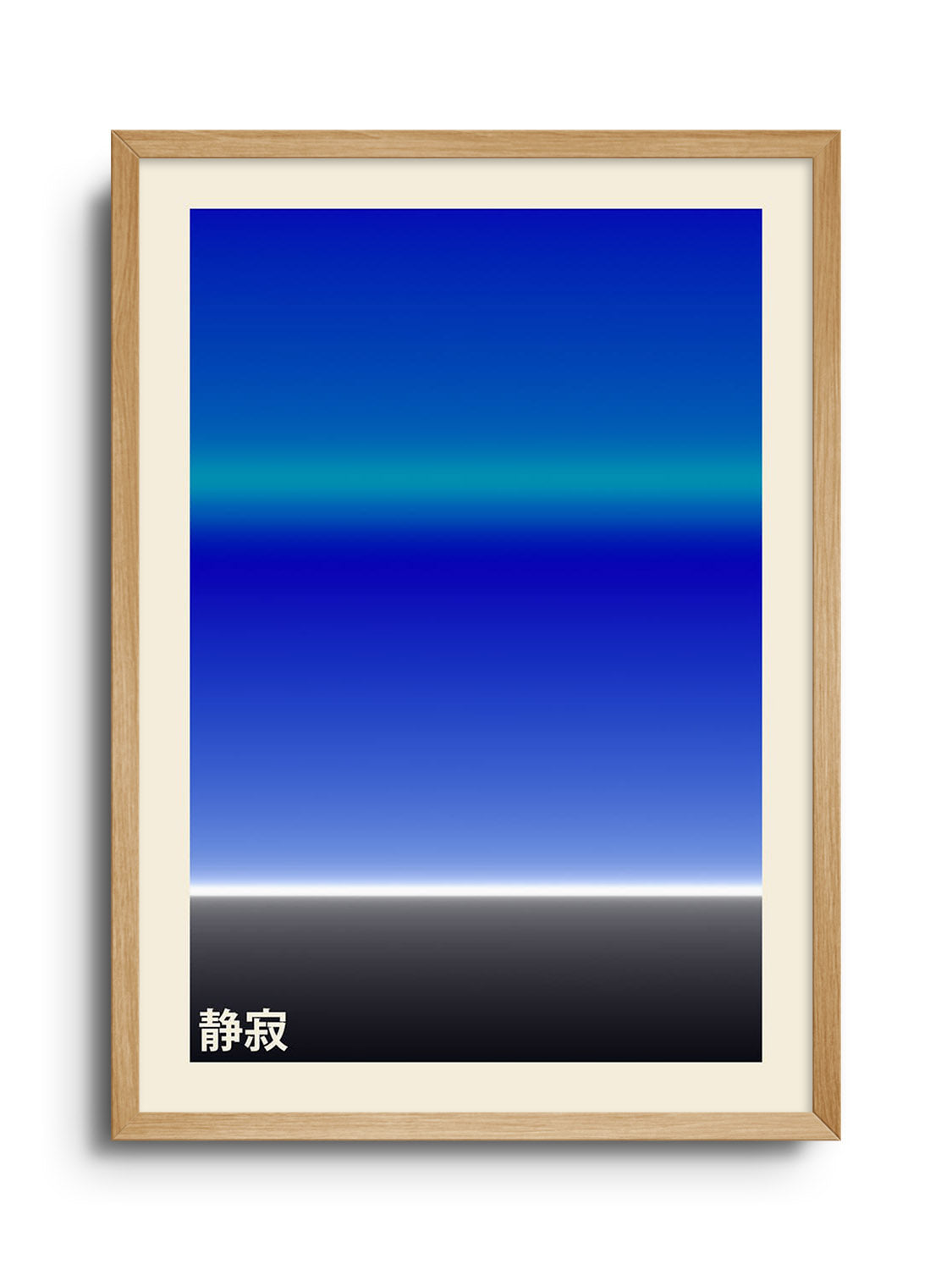 Fine art print "Silence" by Karl Westbrook presented in a natural frame. |frame=Natural Frame|