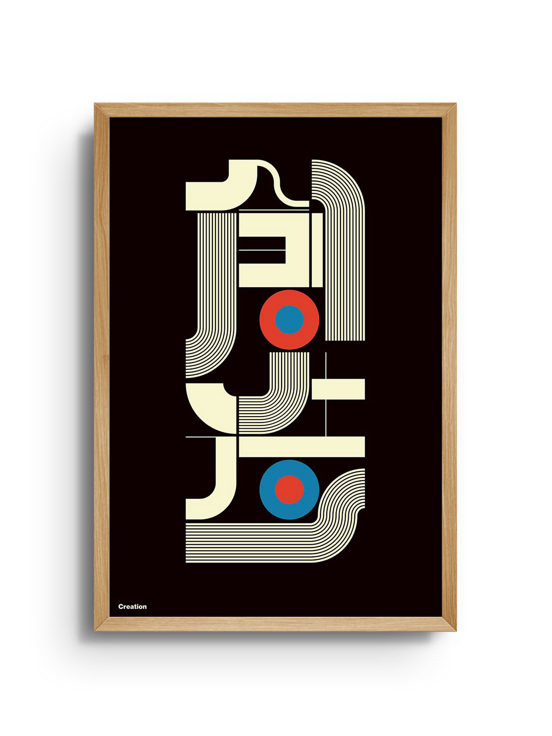 "創造 (Creation)" fine art print by Kenichi Minami in Natural Frame.