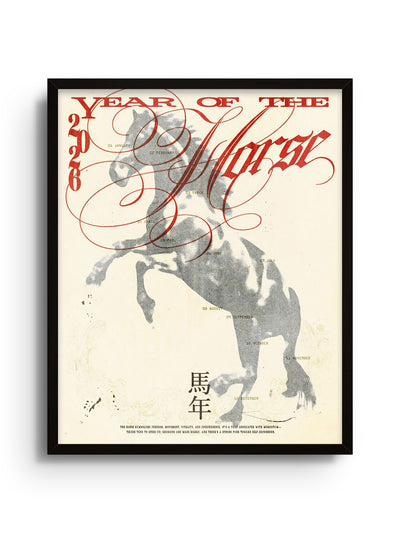 Horse Year - Epi.to.me