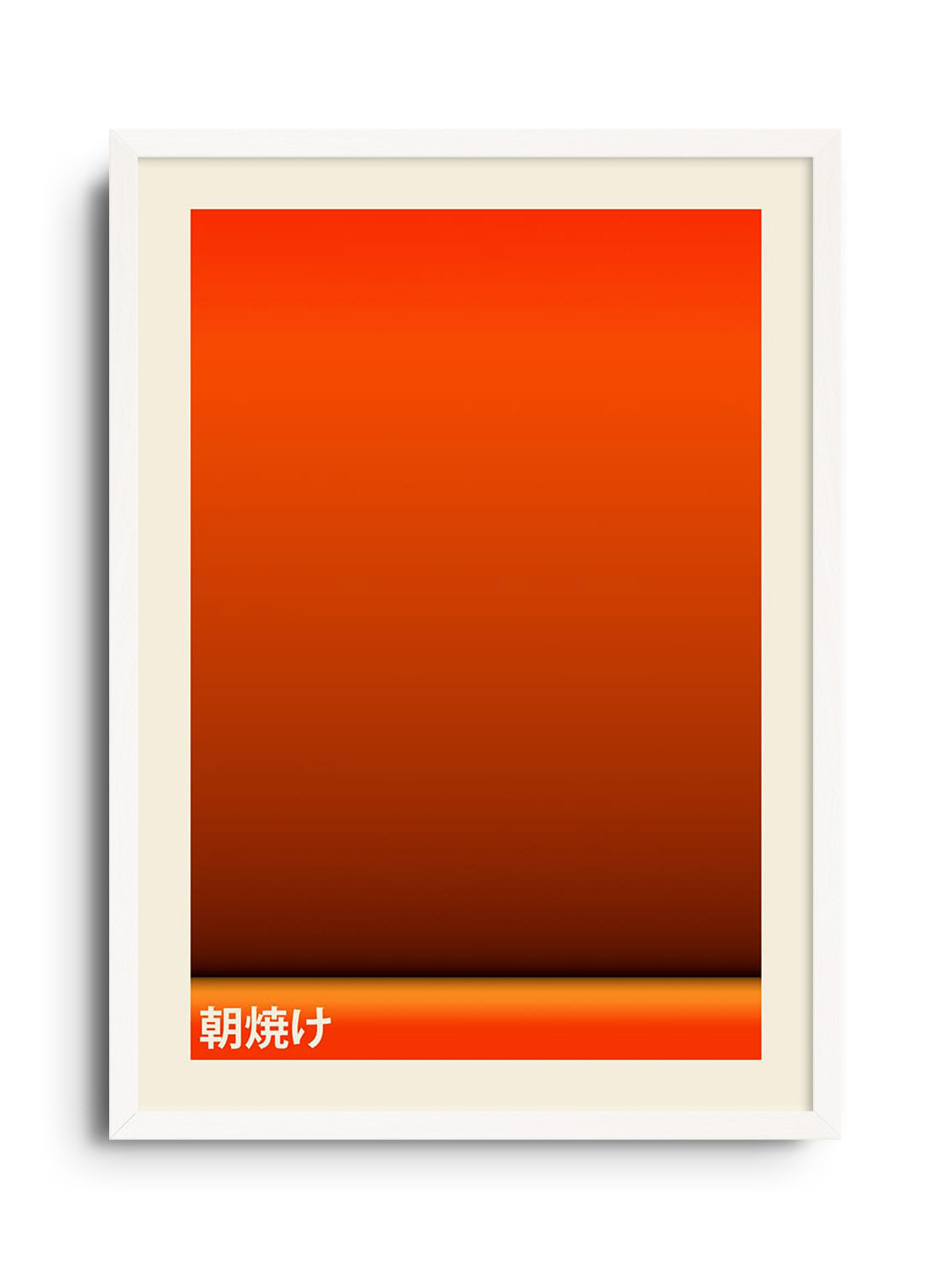 "Morning Glow" by Karl Westbrook, fine art print in white frame. |frame=White Frame|