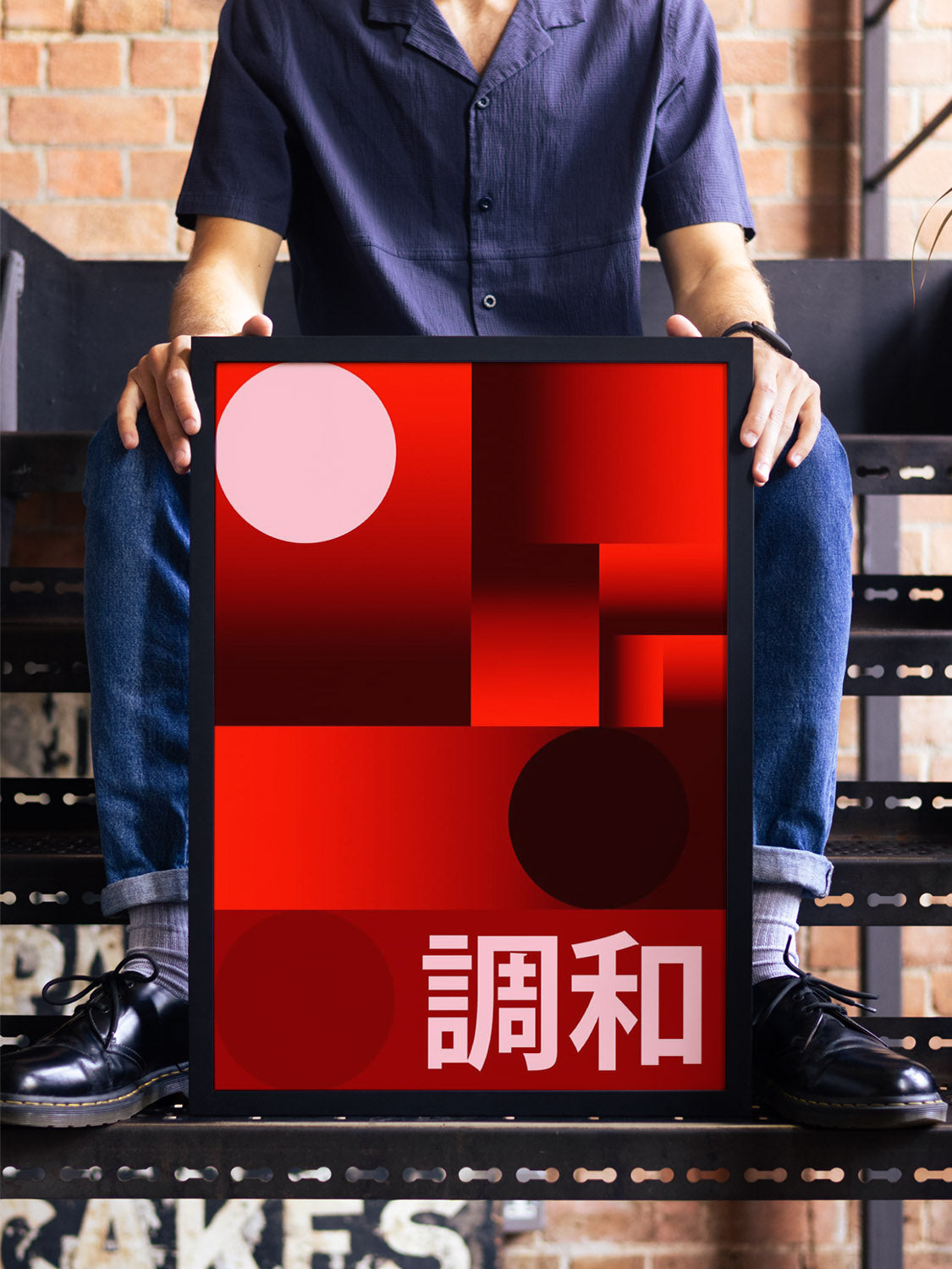 "Balance" by Karl Westbrook art print in black frame, displayed in a modern interior setting. |type=lifestyle|