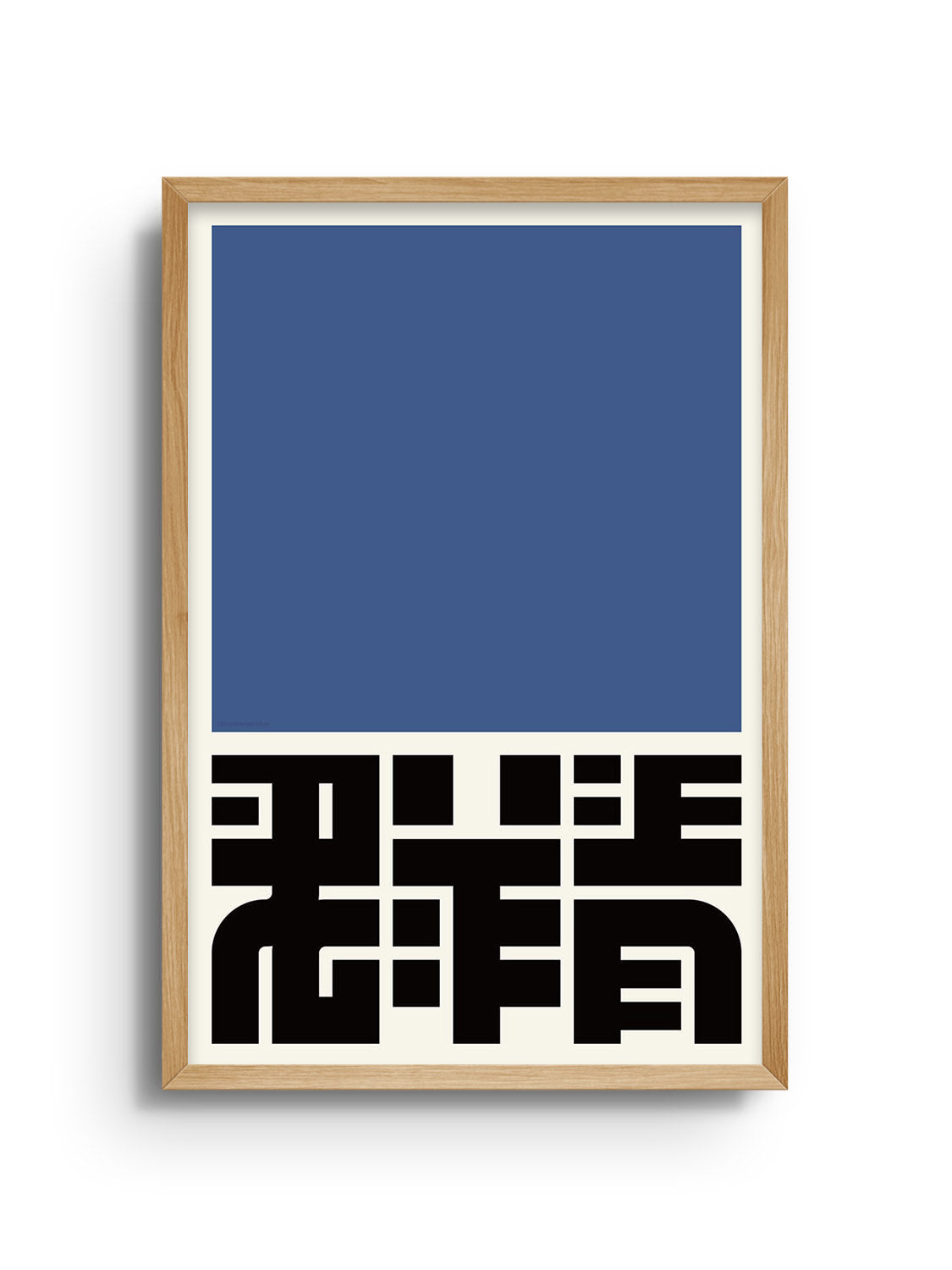 Fine art print "群青 (ultramarine Blue)" by Kenichi Minami, displayed in a natural frame. |frame=Natural Frame|