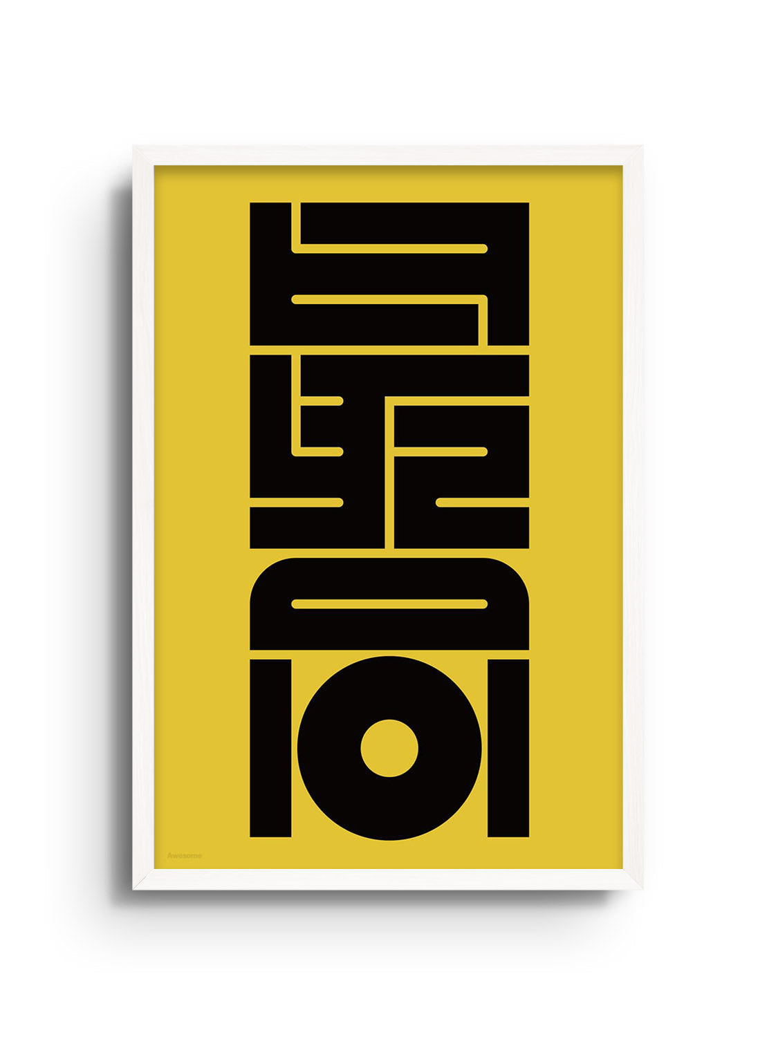 "最高#1 (Awesome)" by Kenichi Minami, fine art print in white frame, contemporary design, minimalist Japanese art. |frame=White Frame|