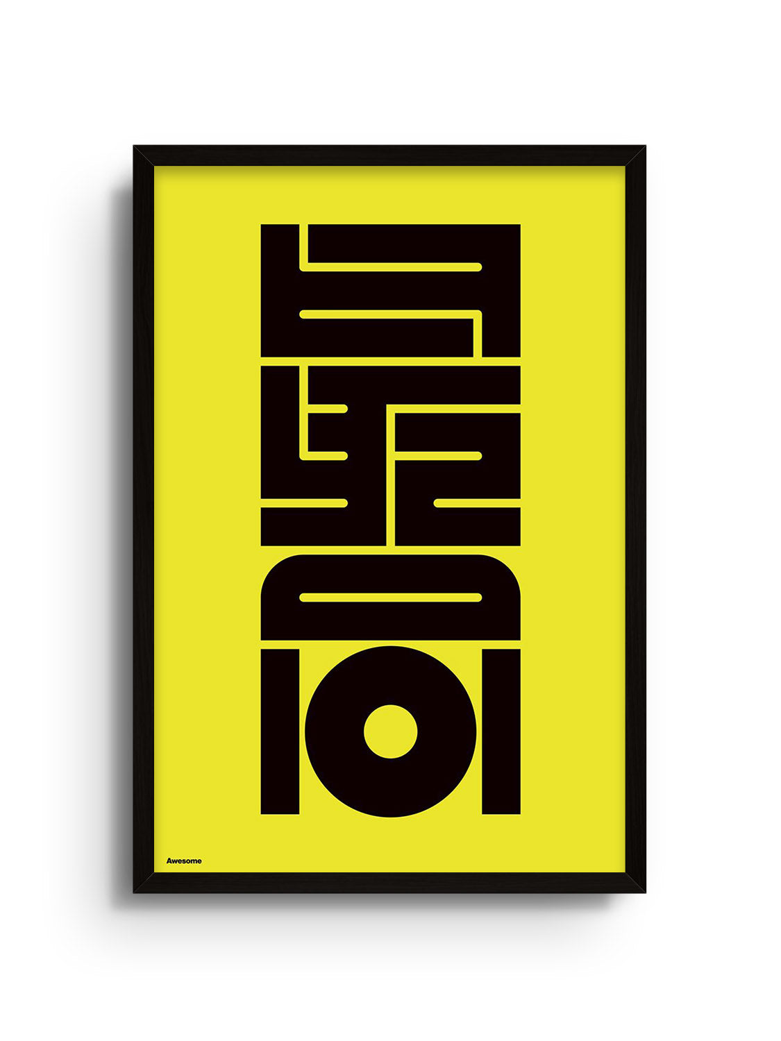 "最高#1 (Awesome)" by Kenichi Minami, fine art print in black frame