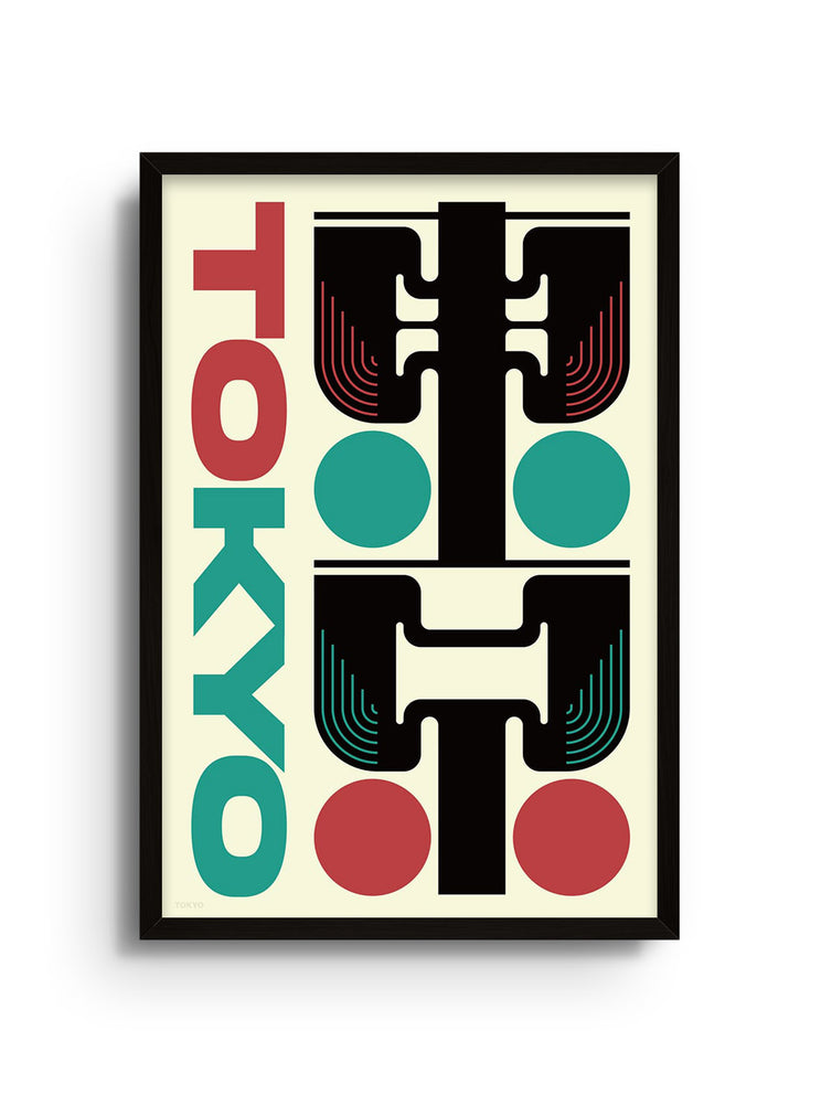 "東京#1 (TOKYO)" by Kenichi Minami in black frame, fine art print, features an abstract urban landscape. |frame=Black Frame|