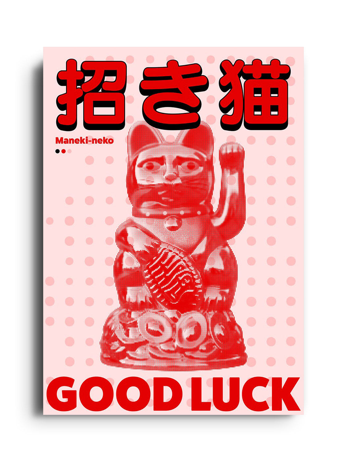 "Maneki-neko" by Fifth Layer, unframed fine art print, Japanese lucky cat, vibrant colors, ideal for modern decor. |frame=Unframed|