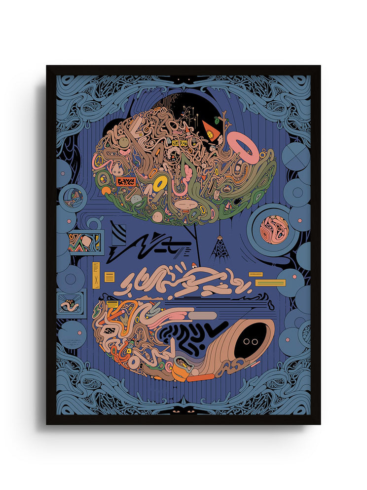 "Treetrovert" by Ori Toor fine art print displayed in black frame. |frame=Black Frame|