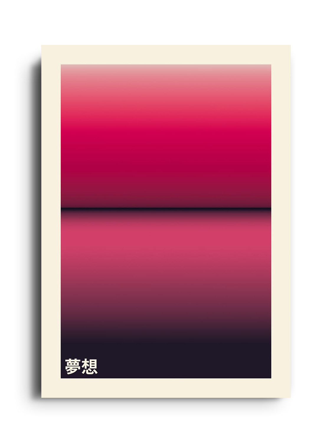 Fine art print "Dream" by Karl Westbrook, displayed unframed, showcasing vivid details and vibrant colors. |frame=Unframed|