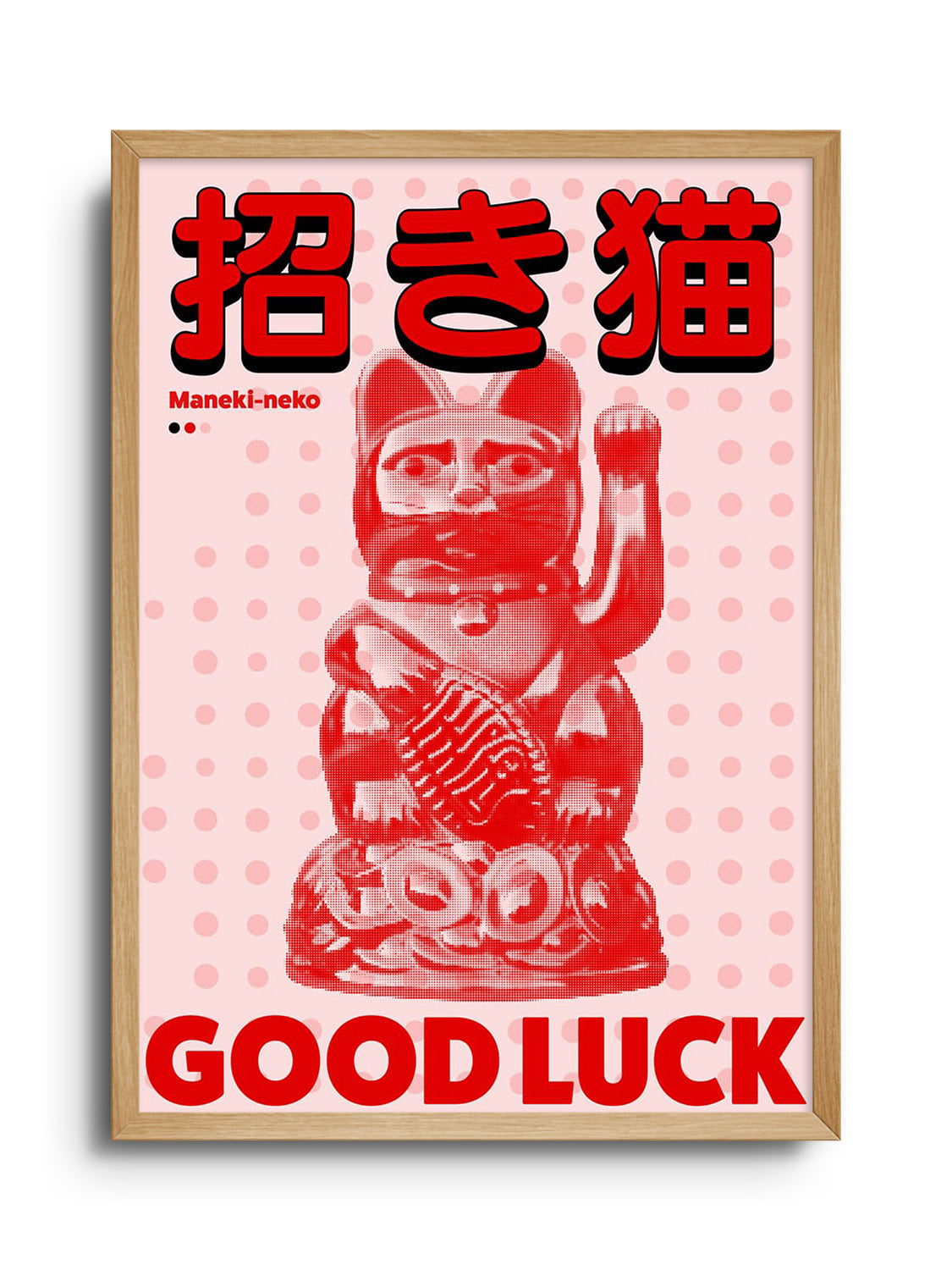 "Maneki-neko" fine art print by Fifth Layer in natural frame showcasing luck-bringing cat with golden and red elements. |frame=Natural Frame|