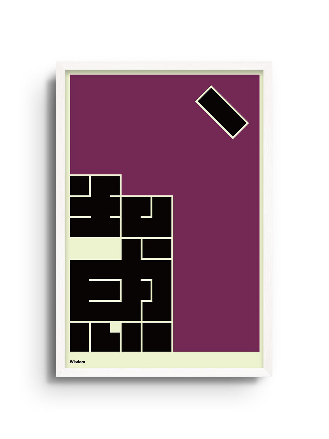 Japanese Abstract - 知恵 (Wisdom) by Kenichi Minami | East Side