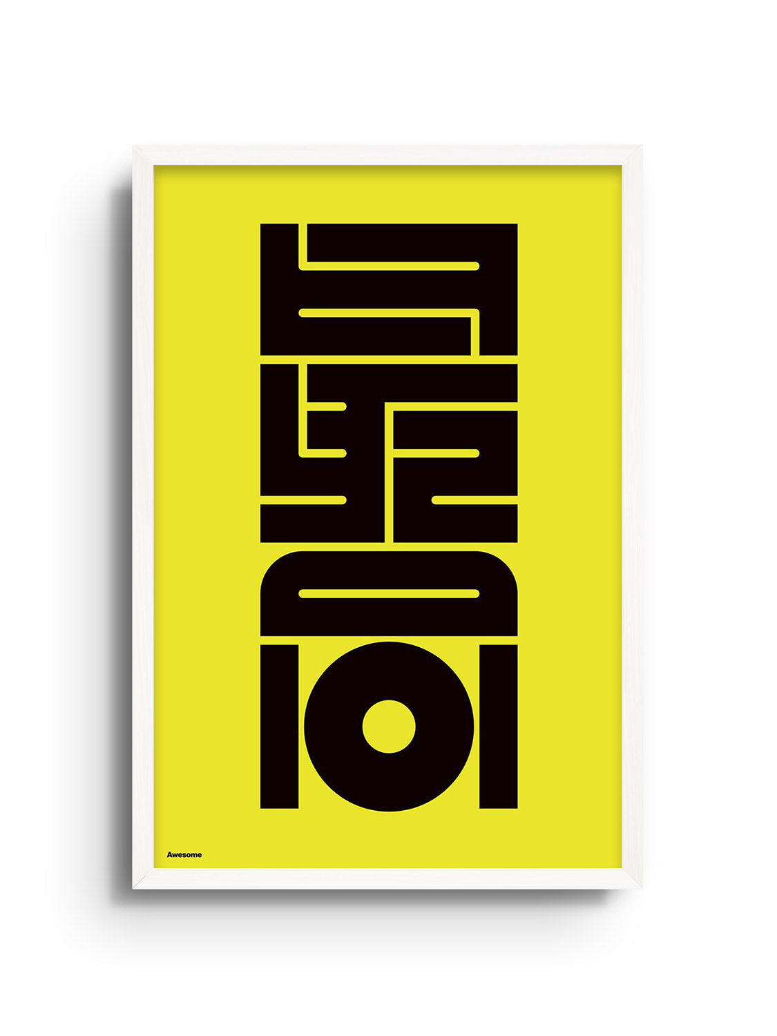 "最高#1 (Awesome)" by Kenichi Minami fine art print in white frame