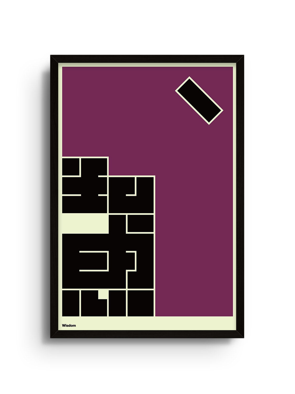 Fine art print "知恵 (Wisdom)" by Kenichi Minami in black frame. |frame=Black Frame|