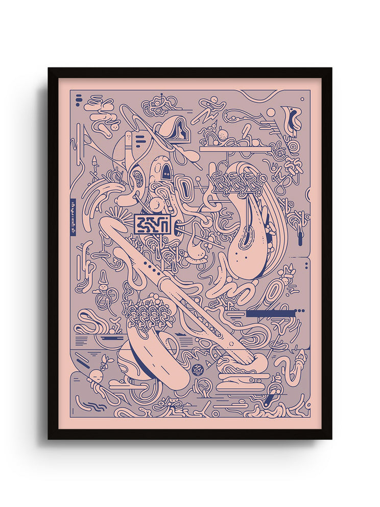 "Tatado" fine art print by Ori Toor in black frame. |frame=Black Frame|